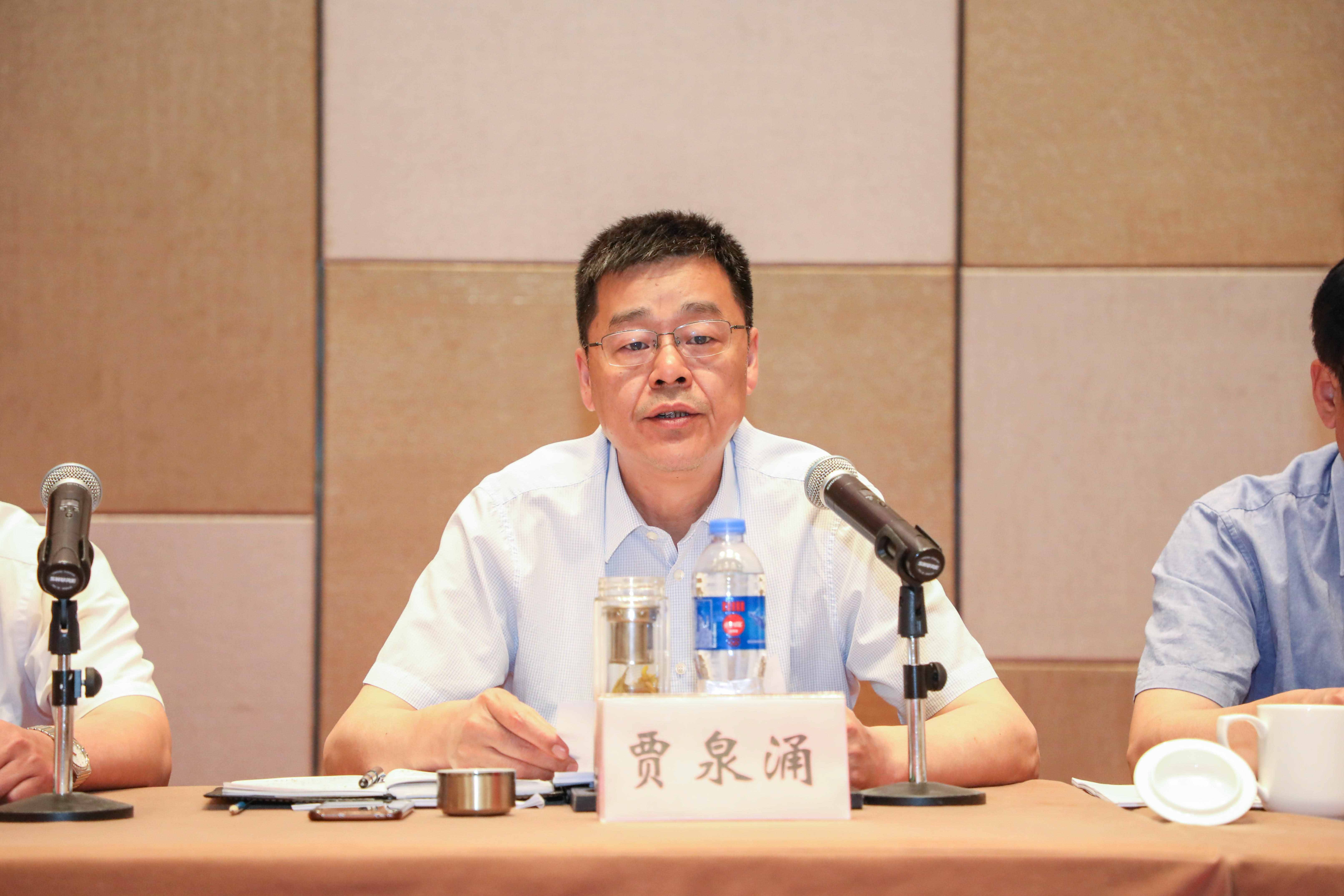 以高質(zhì)量黨建引領(lǐng)高質(zhì)量轉(zhuǎn)型發(fā)展 ——徐州市交通控股集團(tuán)召開年度全面從嚴(yán)治黨暨黨建工作推進(jìn)會(huì)