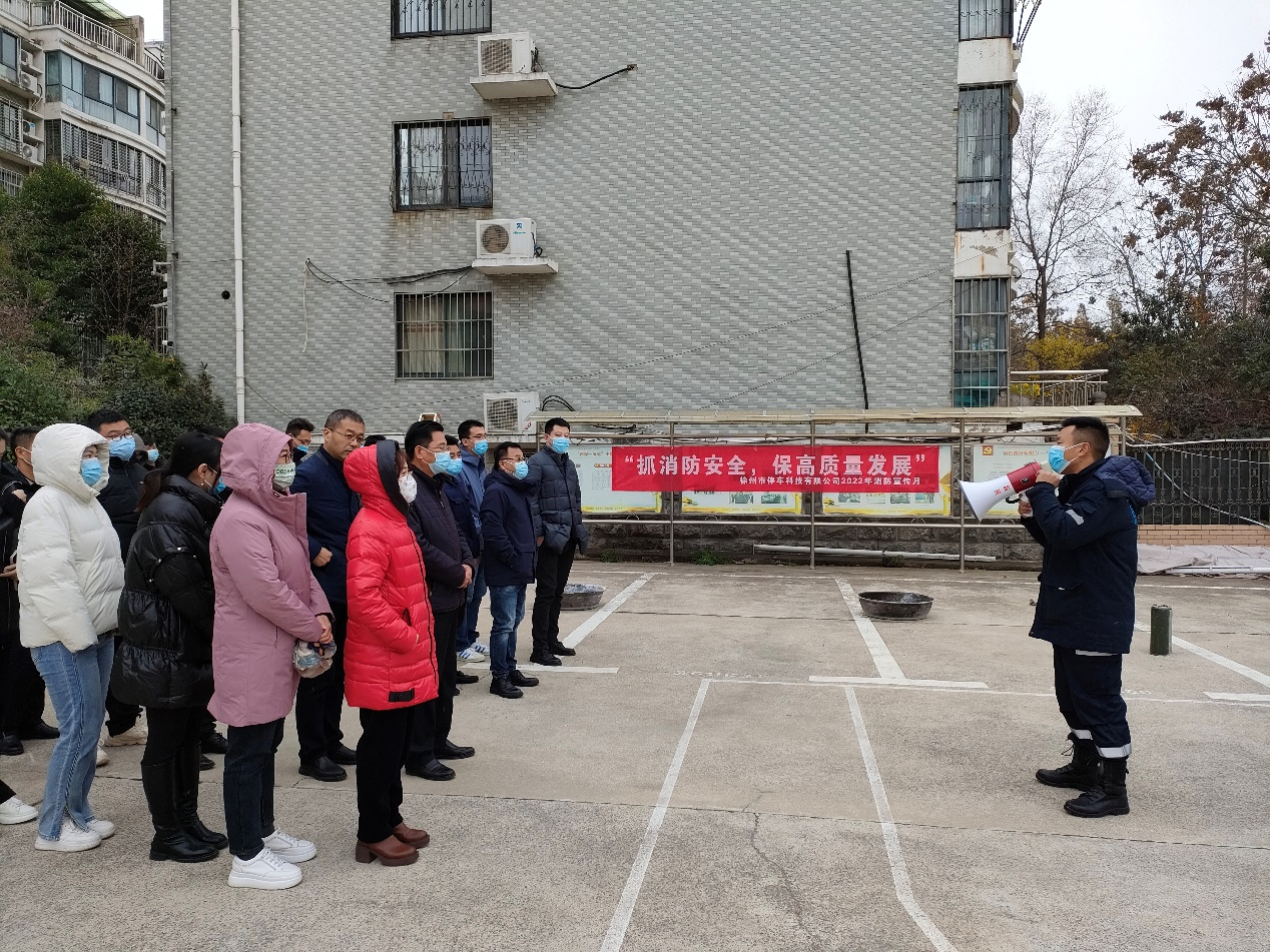 提高消防安全意識，增強消防實戰(zhàn)能力 停車科技公司開展消防演練活動