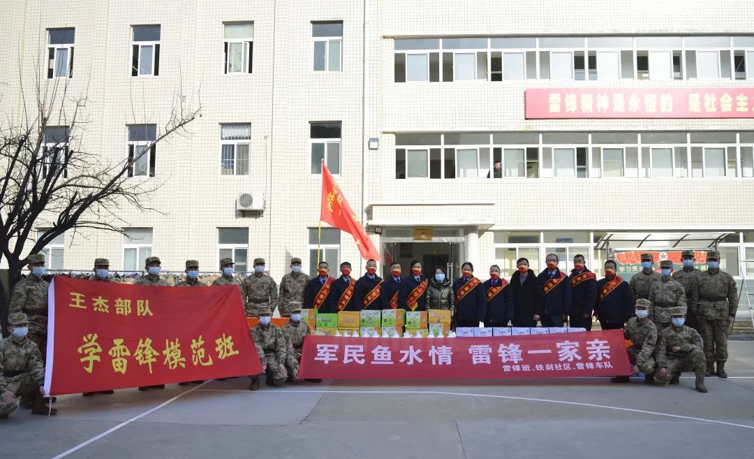 出租集團(tuán)到雷鋒班開展雙擁共建迎新年活動