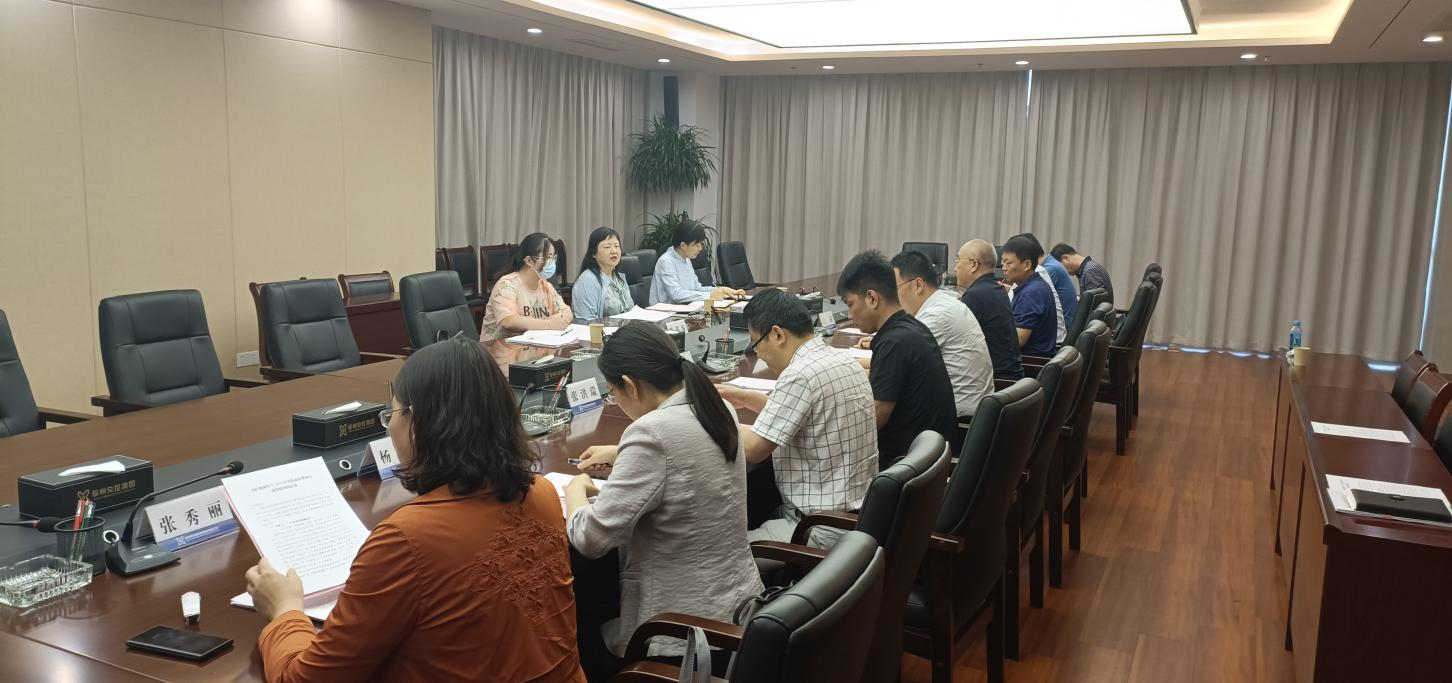 市為民辦實事工作領(lǐng)導(dǎo)小組辦公室領(lǐng)導(dǎo)赴交控集團調(diào)研