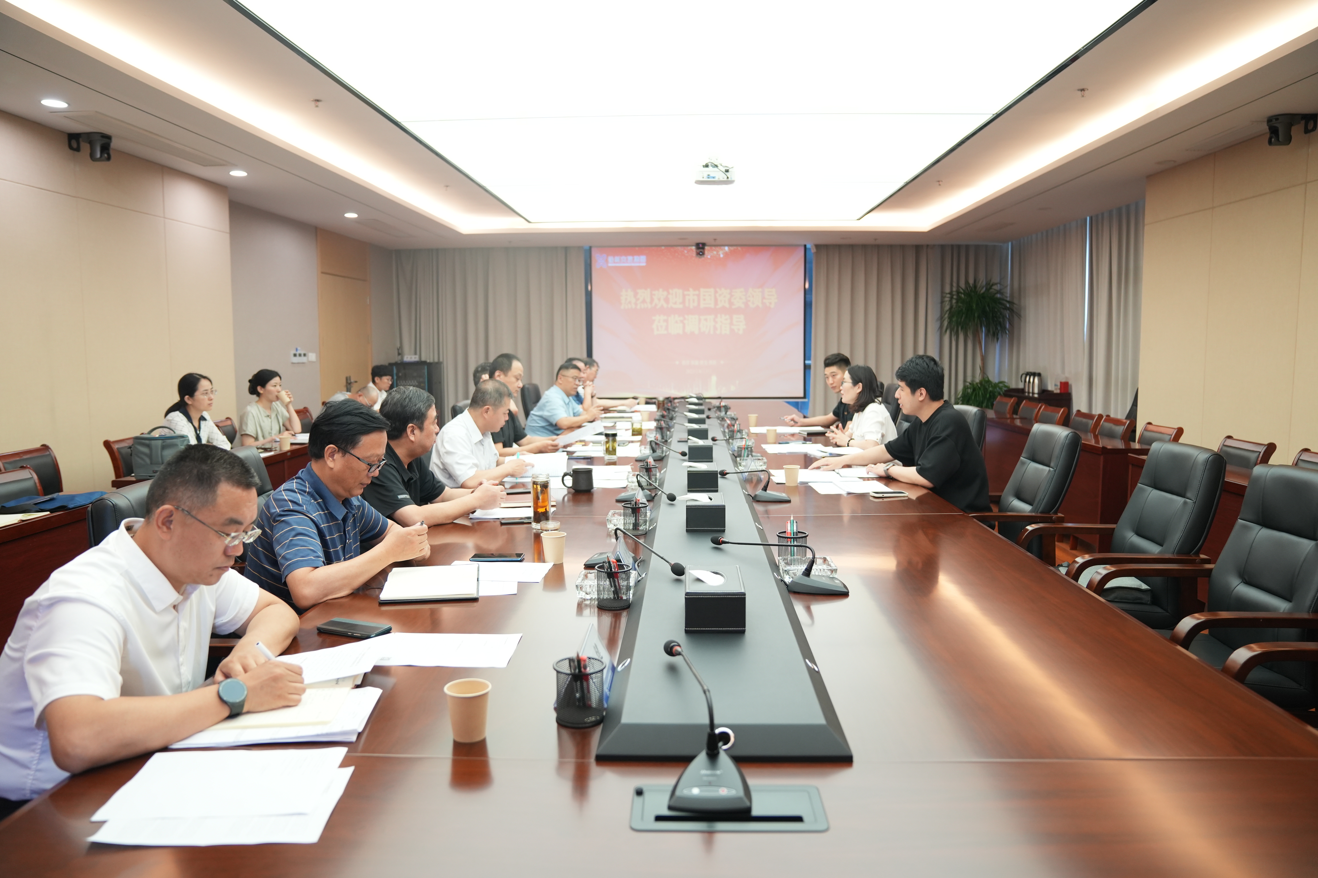 市國(guó)資委赴交控集團(tuán)調(diào)研上半年經(jīng)濟(jì)運(yùn)行情況