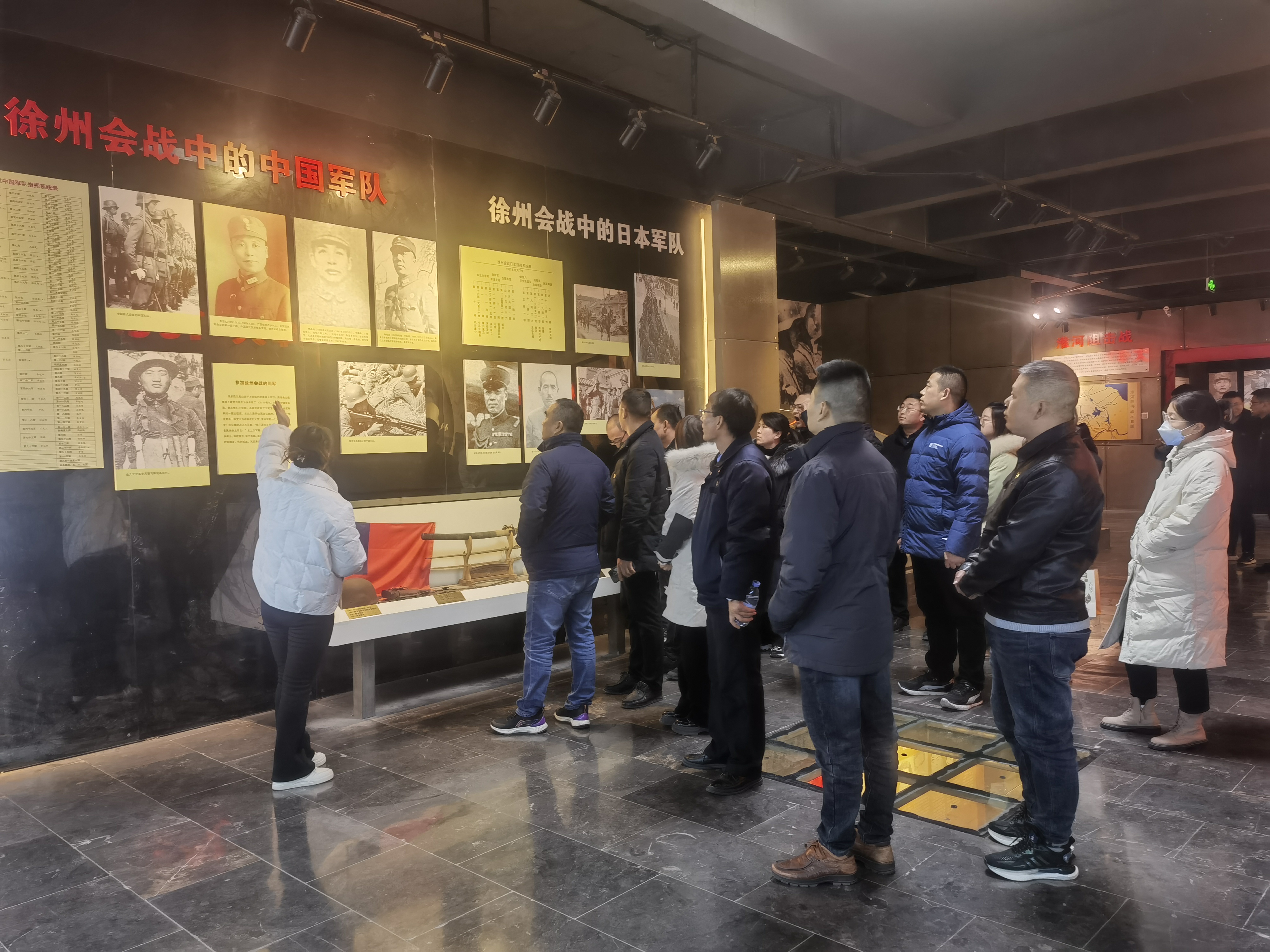 交控集團舉辦新發(fā)展黨員培訓(xùn)班