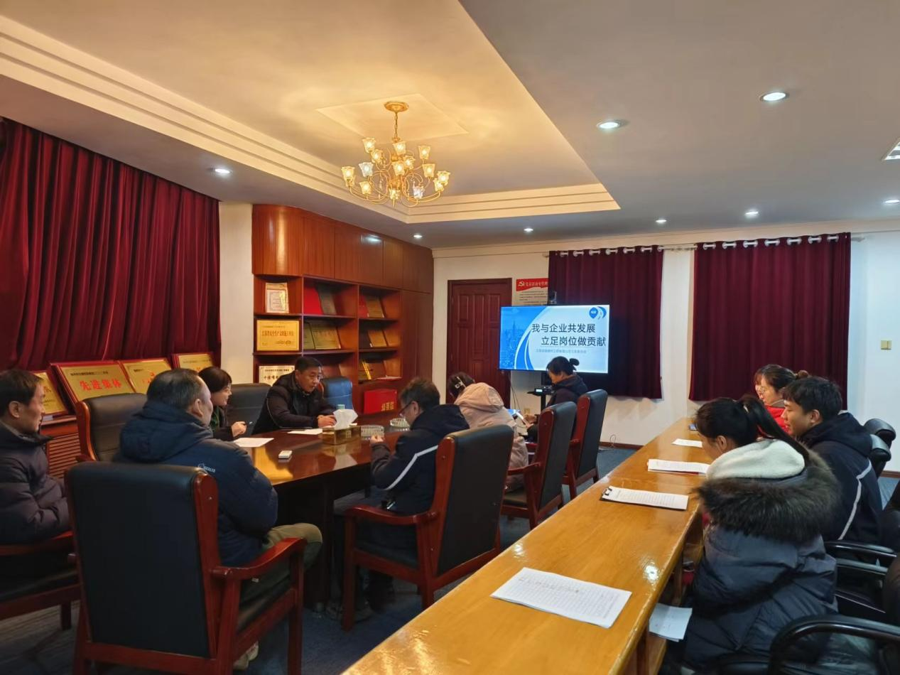 冠盛公司工會(huì)舉辦“我與企業(yè)共發(fā)展，立足崗位做貢獻(xiàn)”主題演講比賽