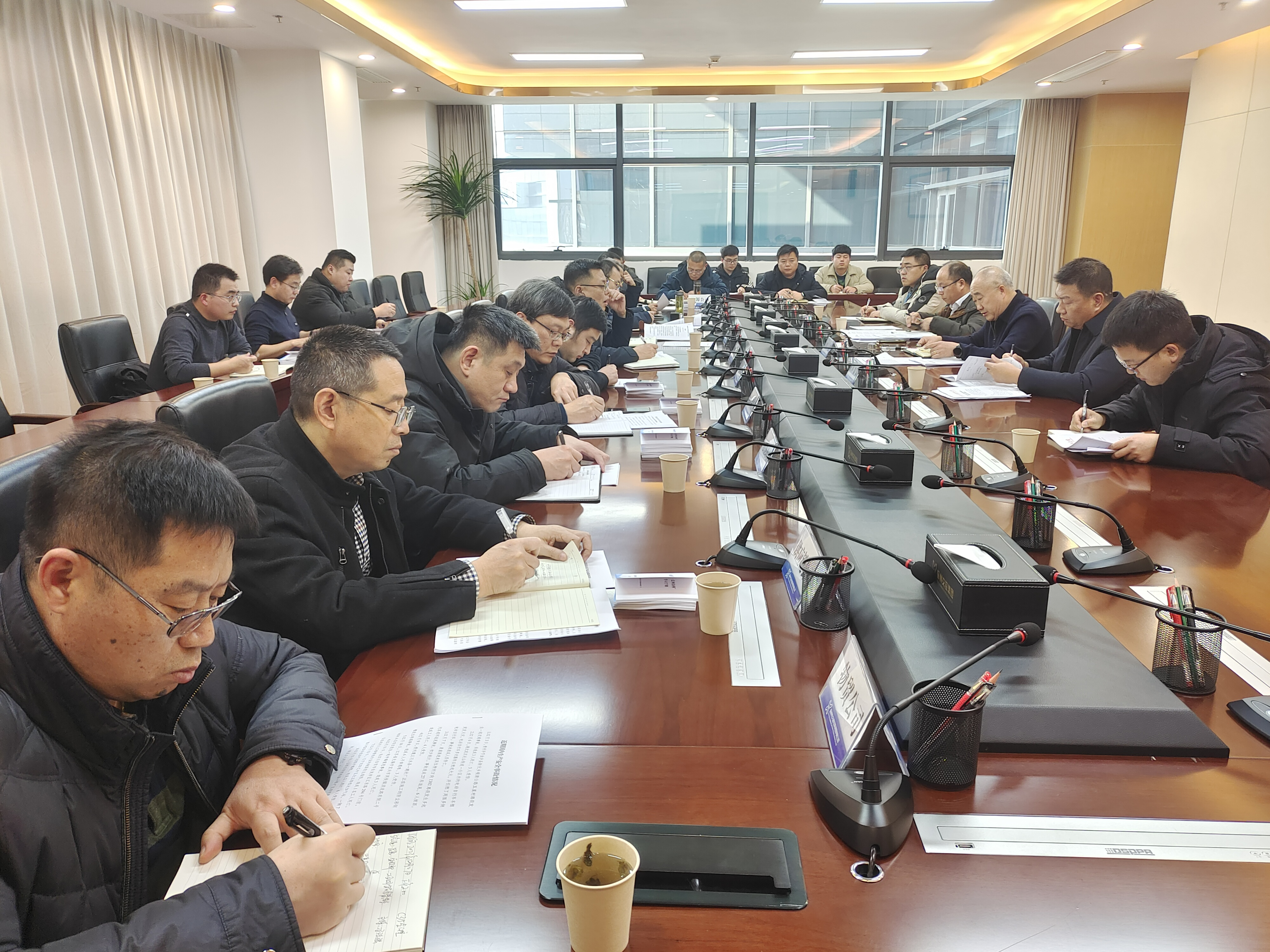 集團(tuán)安委辦召開專題會(huì)議暨月度安全環(huán)保工作例會(huì)