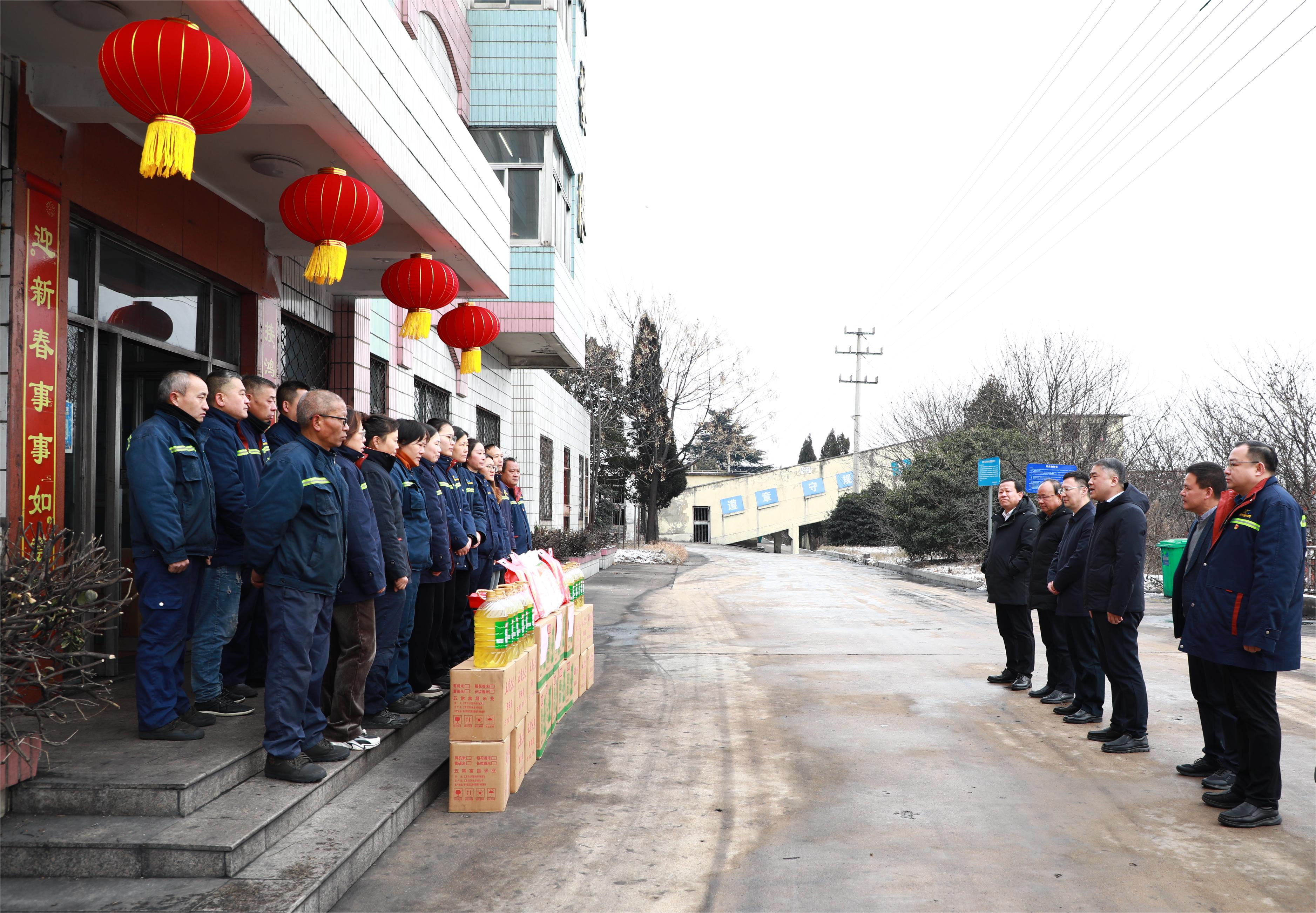交控集團(tuán)黨委組織開展春節(jié)走訪慰問活動