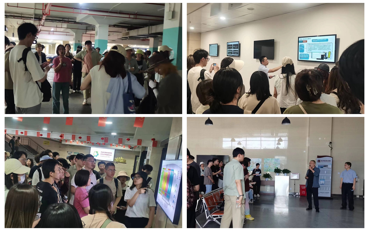 數(shù)創(chuàng)科技公司邀請礦大學子赴徐州東站東廣場開展勘察調研活動
