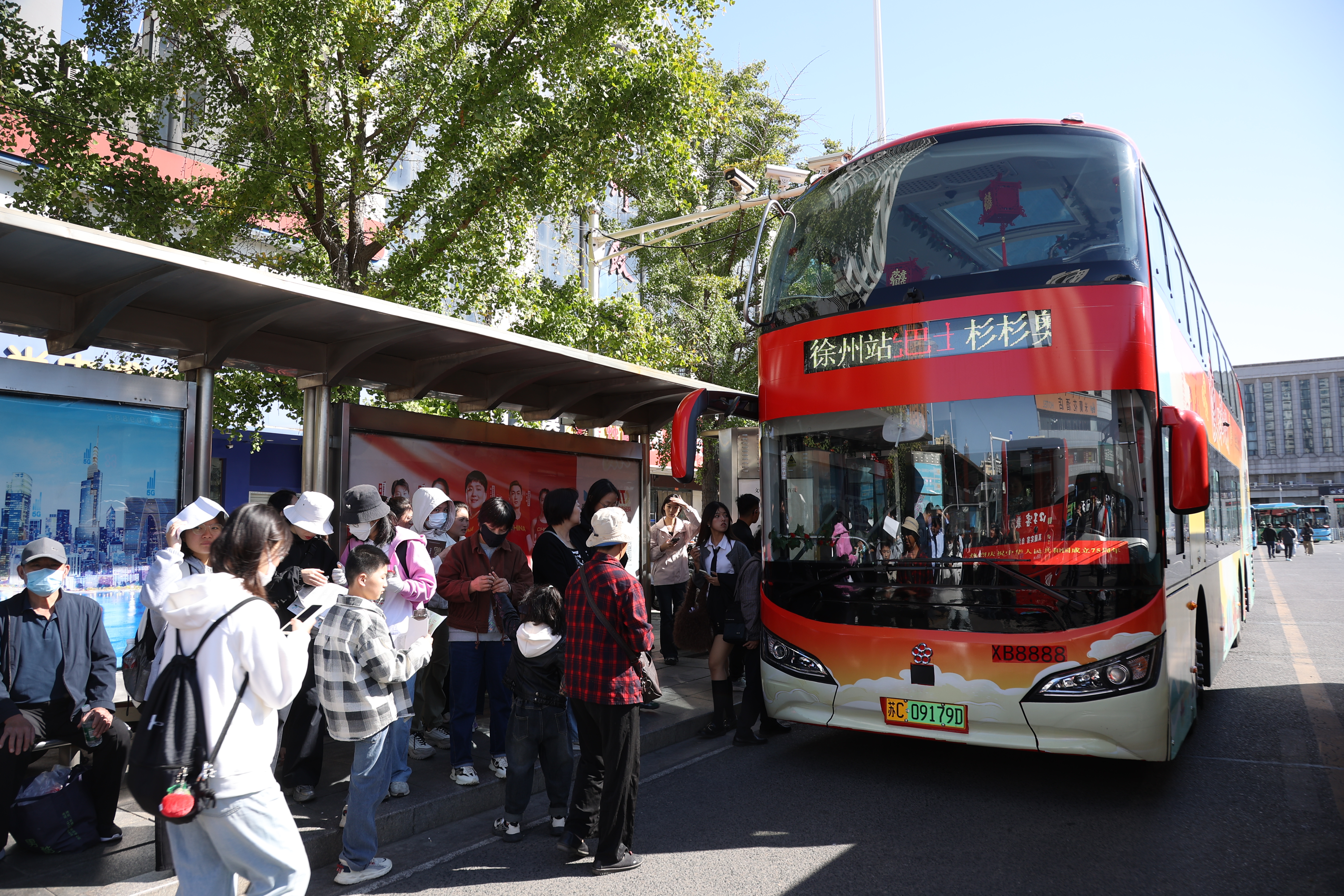 交控集團(tuán)圓滿交出國慶出行保障答卷