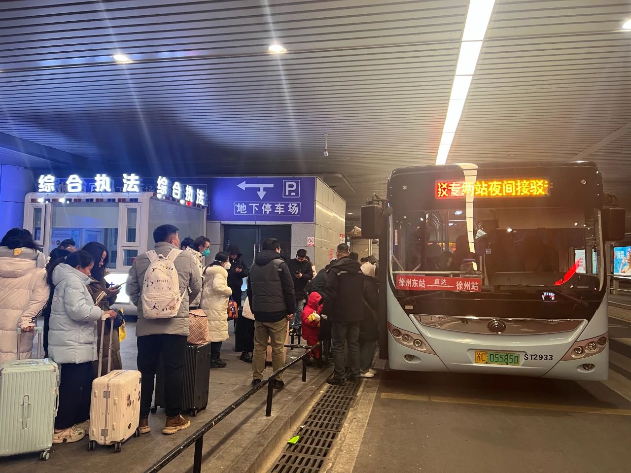 公交集團：“兩保一強”在行動，全力以赴護出行