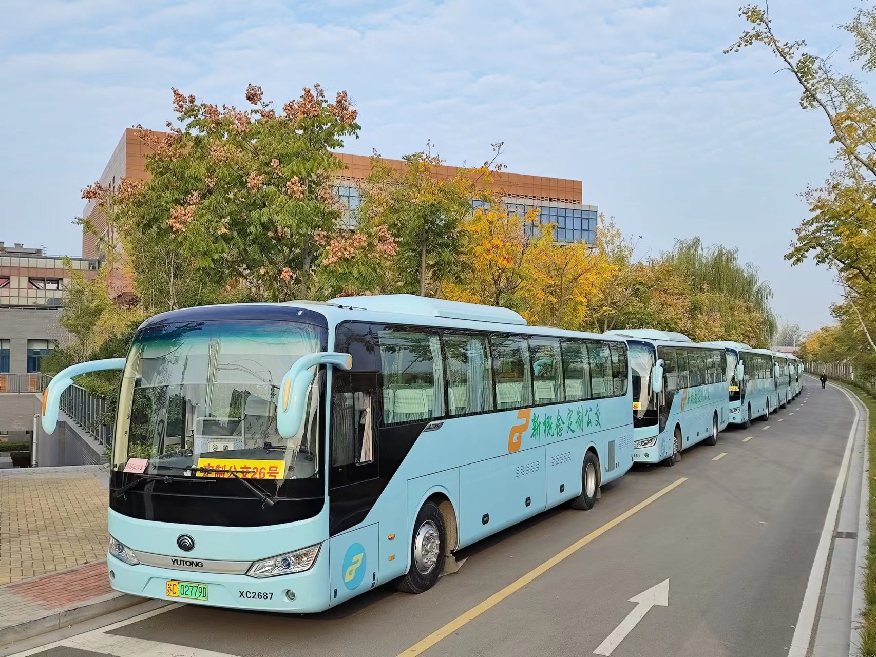 “定制公交”進校園 護航學(xué)子安全行
