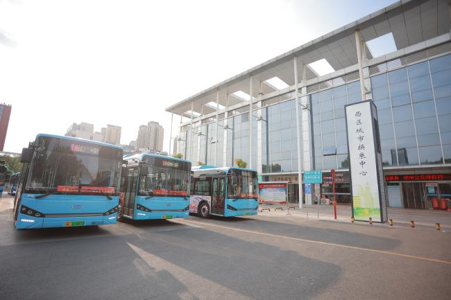 “數(shù)”說公交，答好惠民卷