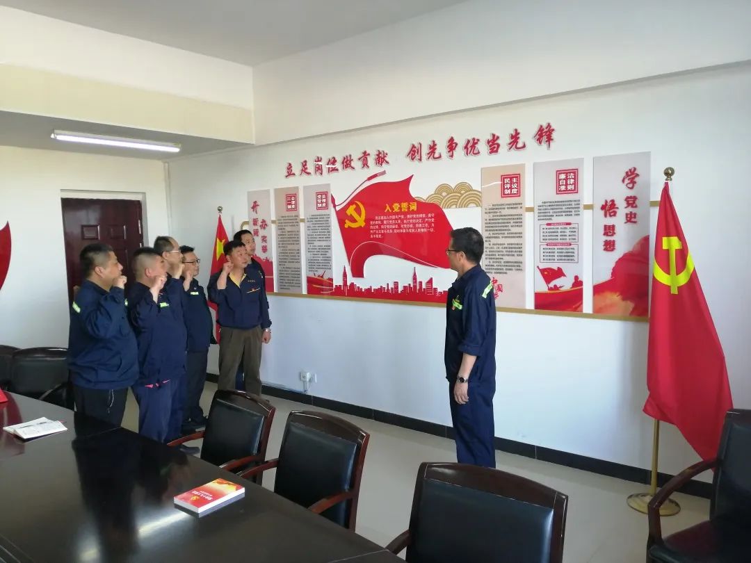 四家黨支部獲評國資委系統(tǒng)第四批“五星級黨支部”