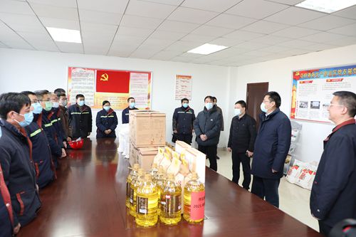 集團領(lǐng)導開展新春慰問